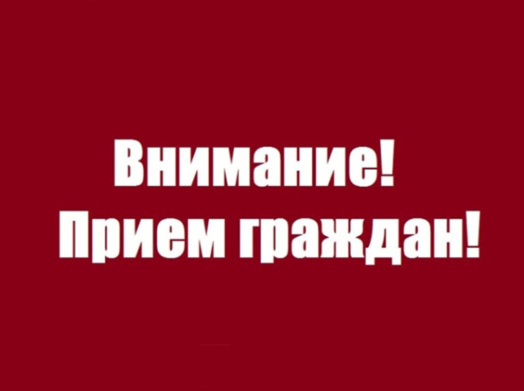 Государственное юридическое бюро Кировской области продолжает оказывать бесплатные юридические консультации жителям Кировской области..