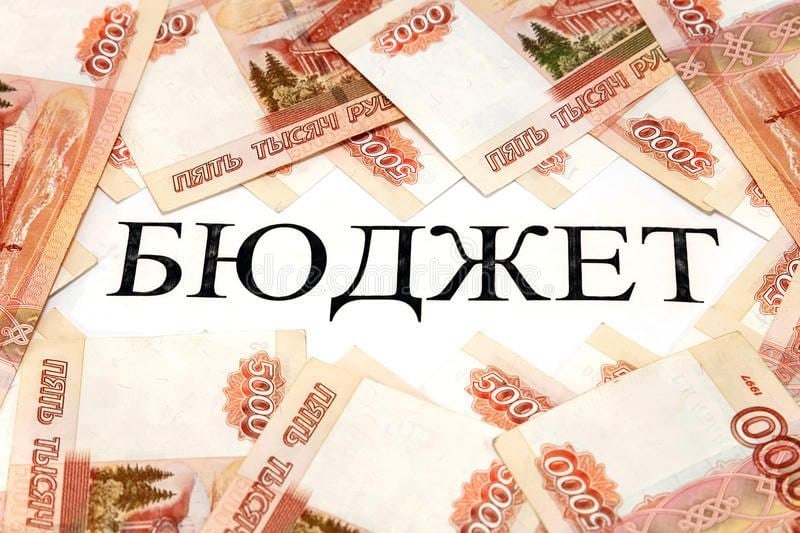 Внесены поправки в бюджет Белохолуницкого муниципального района.