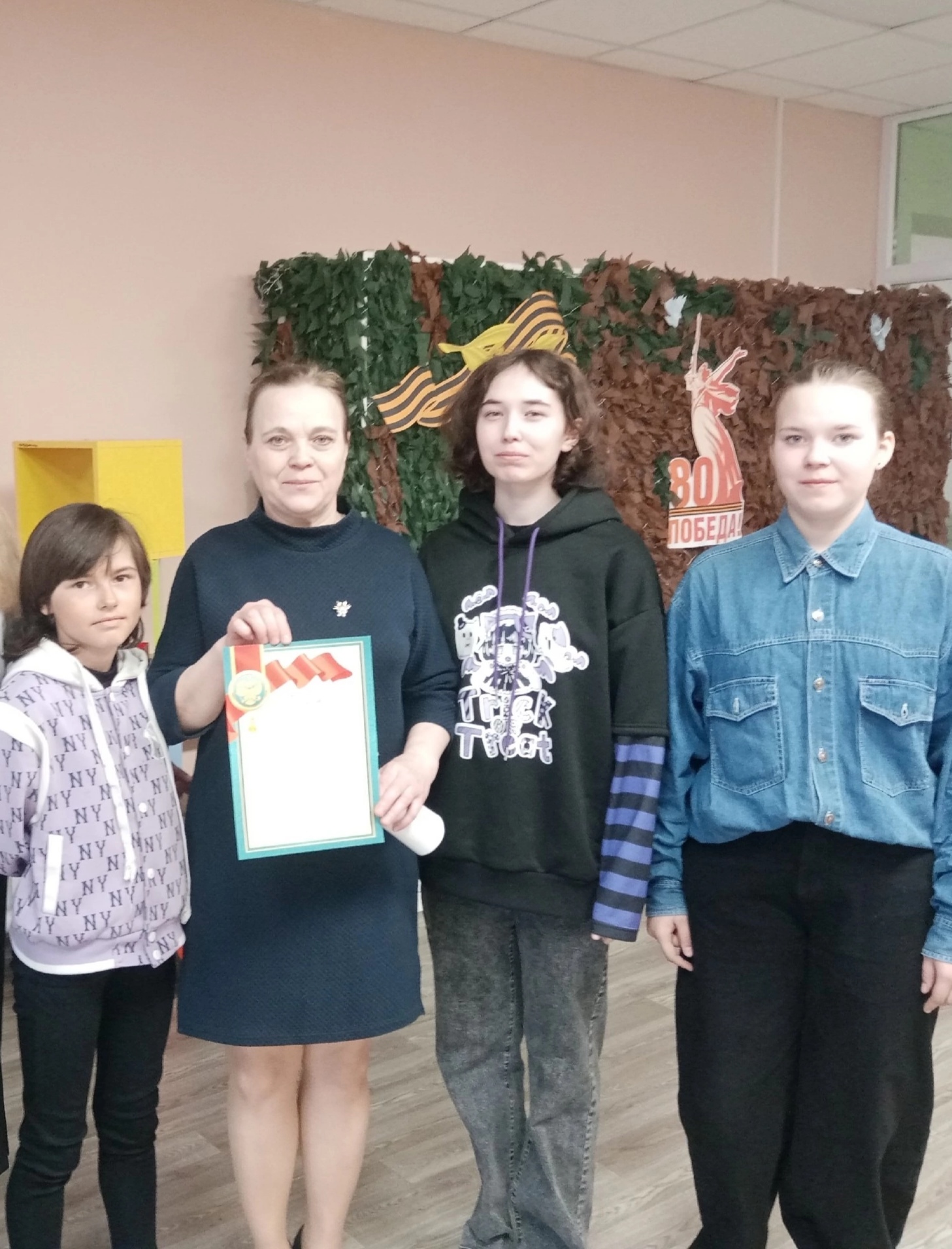 Ассамблея замещающих семей.