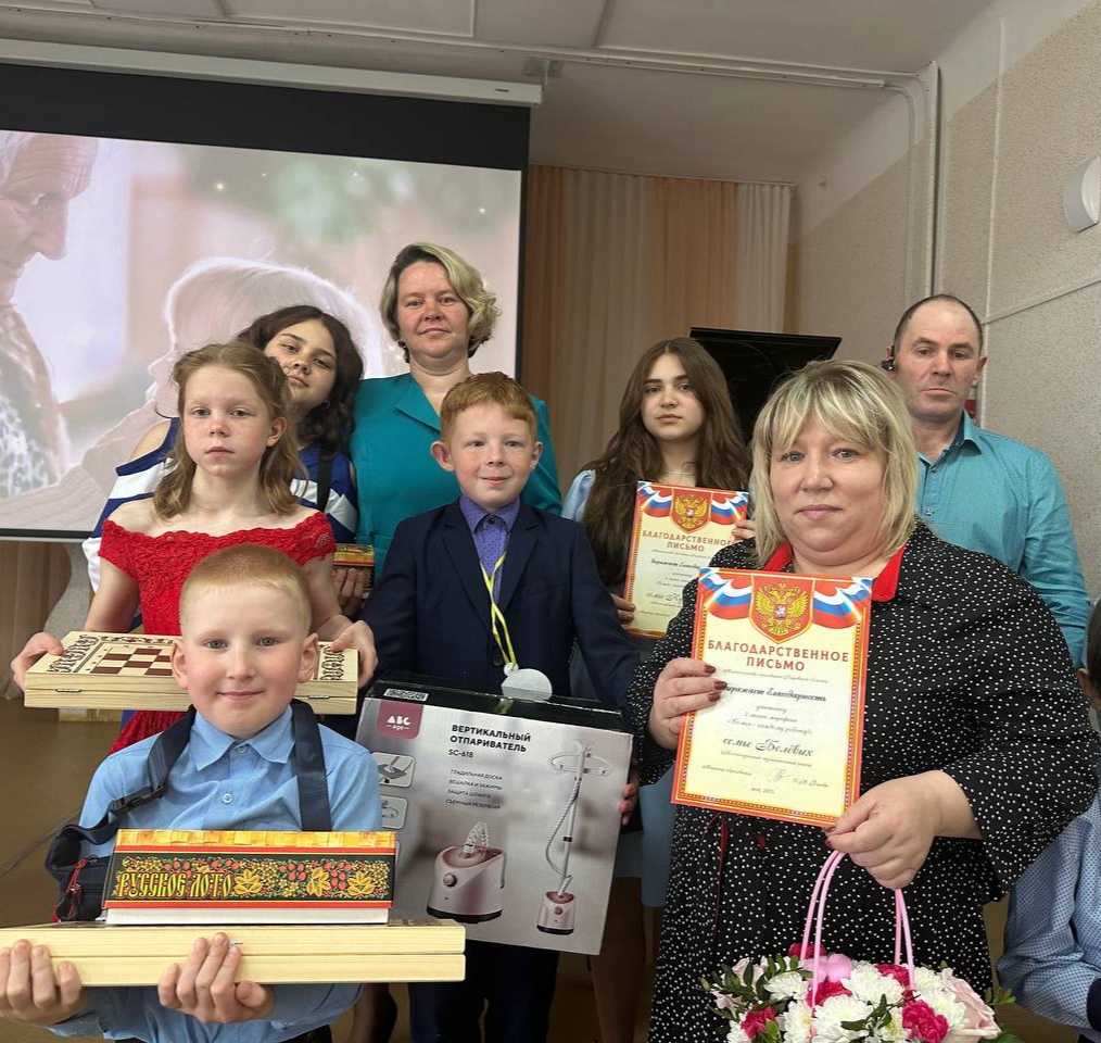 Марафон «Семья – каждому ребенку!».