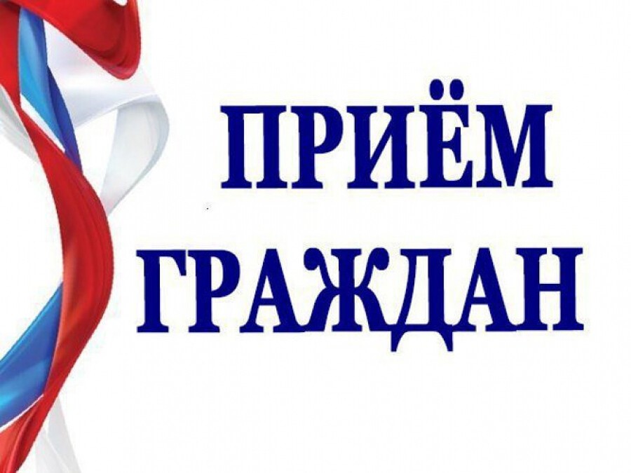 Личный прием граждан Уполномоченным по правам человека в Кировской области А.Г. Пановым.