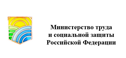 План проведения просветительских семинаров по вопросам формирования доступной среды для инвалидов и маломобильных групп населения  в первом полугодии 2026 года.
