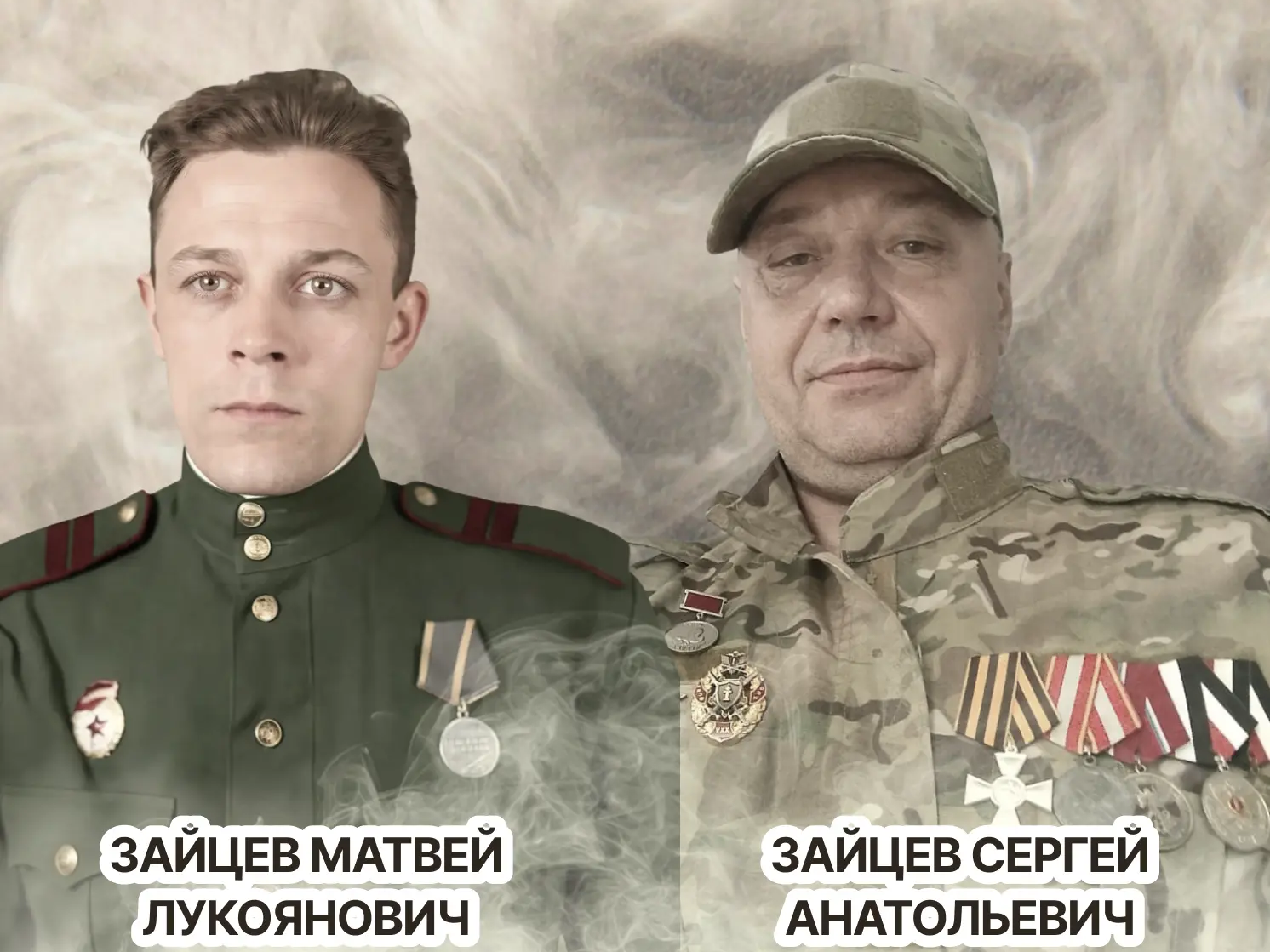 «Наследники Победителей»: медиапроект фонда «Защитники Отечества» объединил истории потомков участников Великой Отечественной войны.