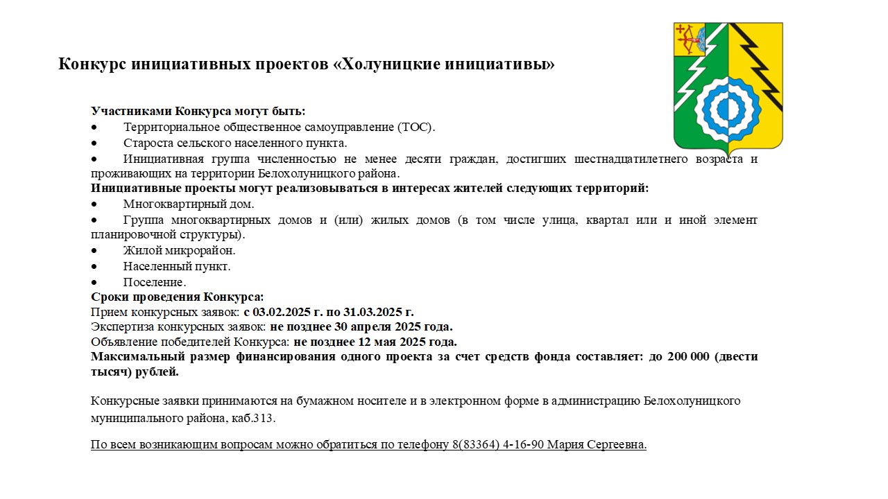 Изображения.