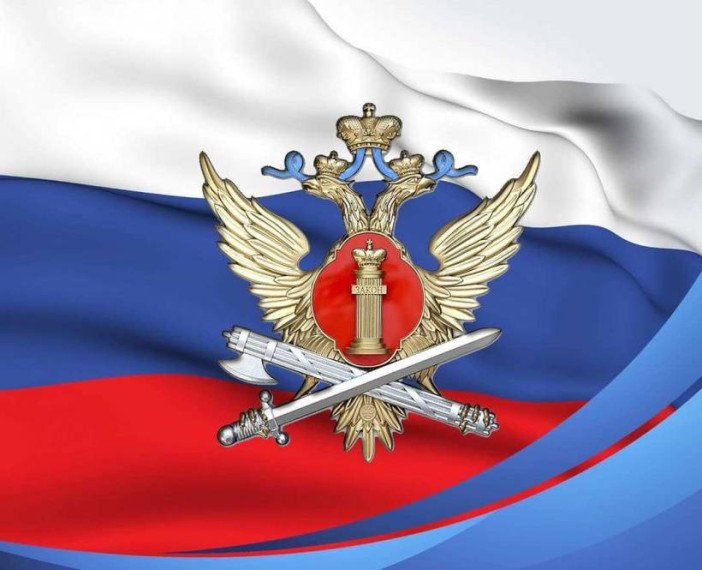 СЛУЖБА В УГОЛОВНО-ИСПОЛНИТЕЛЬНОЙ СИСТЕМЕ –ЭТО ПРЕСТИЖ И УВЕРЕННОСТЬ В ЗАВТРАШНЕМ ДНЕ. СЛУЖБА В УГОЛОВНО-ИСПОЛНИТЕЛЬНОЙ СИСТЕМЕ –ЭТО ПРЕСТИЖ И УВЕРЕННОСТЬ В ЗАВТРАШНЕМ ДНЕ.
