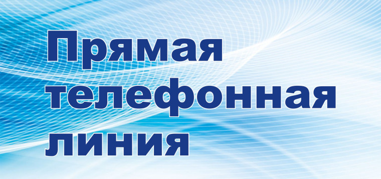 Объявление. Объявление.