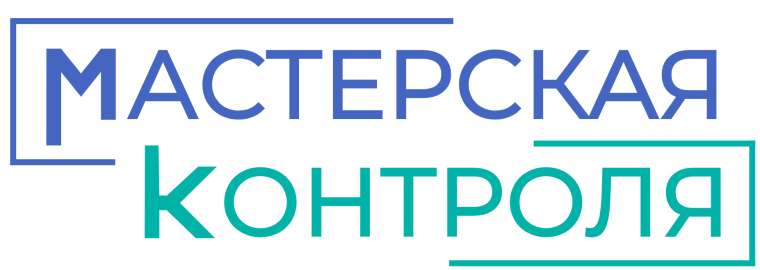 Минэкономразвития напоминает предпринимателям о мерах господдержки и правах при госконтроле. Минэкономразвития напоминает предпринимателям о мерах господдержки и правах при госконтроле.
