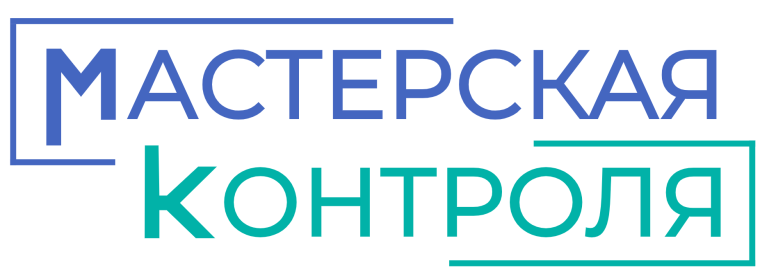 Минэкономразвития напоминает предпринимателям о мерах господдержки и правах при госконтроле.