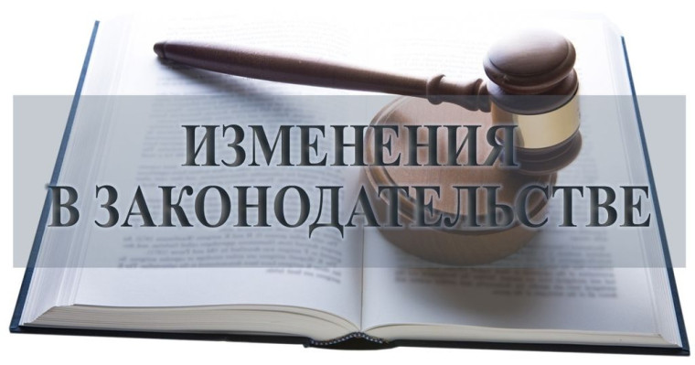 Граждане, пострадавшие в результате чрезвычайных ситуаций, с 1 января 2024 г. могут обратиться к кредитору с требованием о приостановлении исполнения обязательств по договору потребительского кредита. Граждане, пострадавшие в результате чрезвычайных ситуаций, с 1 января 2024 г. могут обратиться к кредитору с требованием о приостановлении исполнения обязательств по договору потребительского кредита.