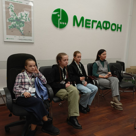 Победители онлайн-викторин «Город навыковSkillCity» из Кирово-Чепецка и Белой Холуницы приехали в Киров на экскурсию. Победители онлайн-викторин «Город навыковSkillCity» из Кирово-Чепецка и Белой Холуницы приехали в Киров на экскурсию.