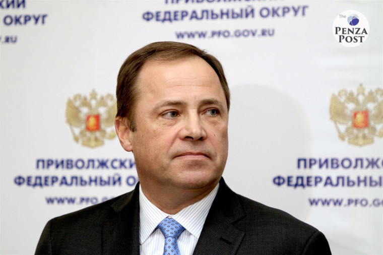 Поздравление полномочного представителя с праздником Курбан-байрам. Поздравление полномочного представителя с праздником Курбан-байрам.