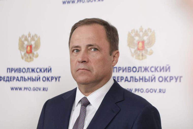 Заседание Экспертной группы по противодействию незаконным финансовым операциям в ПФО. Заседание Экспертной группы по противодействию незаконным финансовым операциям в ПФО.