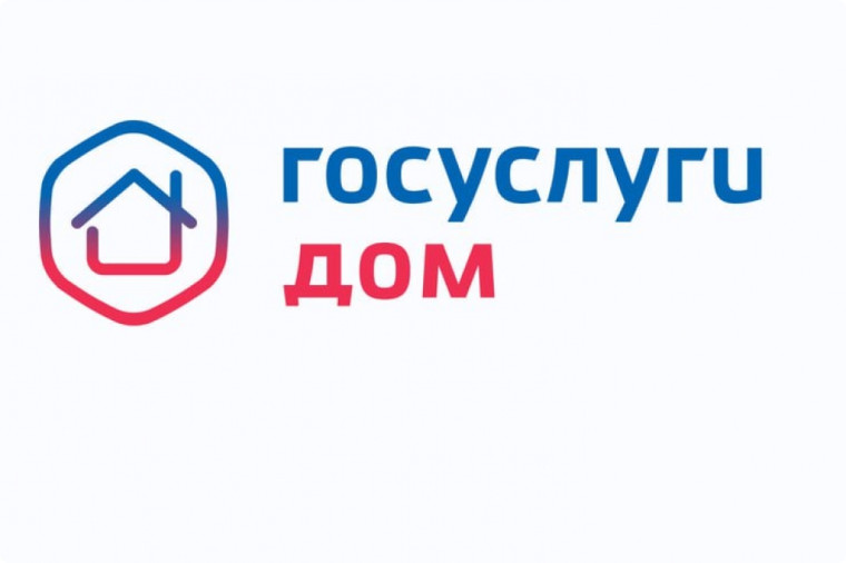Управляющие компании Кировской области провели более 170 онлайн-собраний. Управляющие компании Кировской области провели более 170 онлайн-собраний.