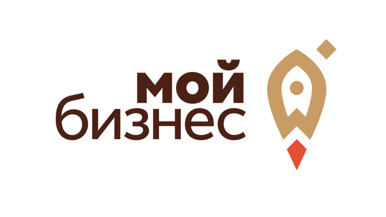 Семинар «Бизнес-план для социального контракта: инструменты и методы». Семинар «Бизнес-план для социального контракта: инструменты и методы».