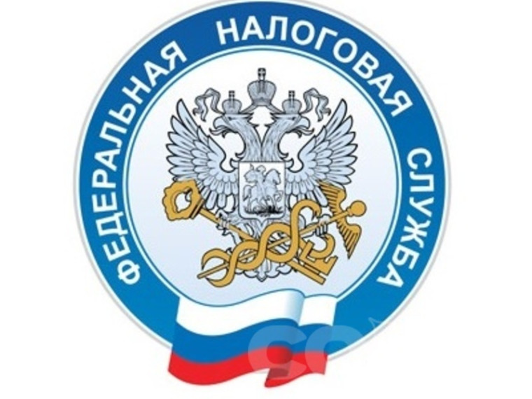 Уважаемые налогоплательщики, юридические лица!. Уважаемые налогоплательщики, юридические лица!.